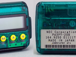 Pagers
