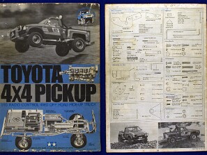 Tamiya